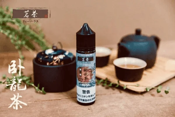 茗茶大煙油60ml（0mg）日本進口