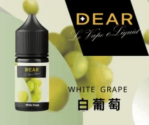 DEAR系列主機煙油 3.0% /0% 30ml
