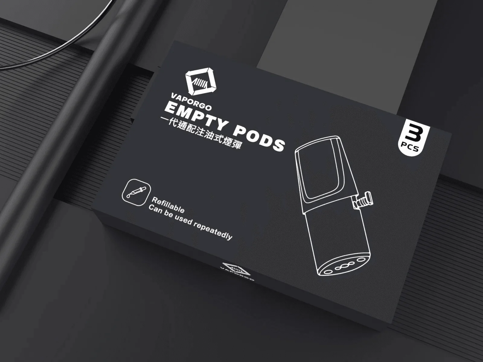 EMPTY空煙彈主機通用(通用悅刻RELX一代)